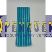 Arçelik Beko Grundig Şarjlı Dik Süpürge Paspas Bezi 9178063803