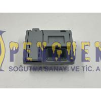 Arçelik Bulaşık Makinesi Deterjan Kutusu 1745060100