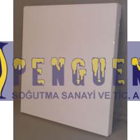 Arçelik Bulaşık Makinesi Dış Kapı 1769000101