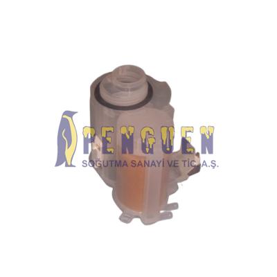 Arçelik Bulaşık Makinesi Tuz Kutusu 1883800400