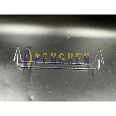 Arçelik Buzdolabı Kapı Rafı Tel 4867370100