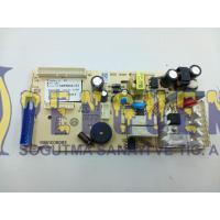 Arçelik Buzdolabı Kontrol Kartı 5955804702