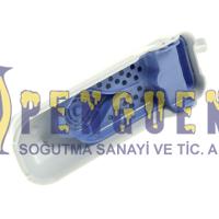 Arçelik Çamaşır Makinesi Sıvı Deterjan Kabı 2947400100