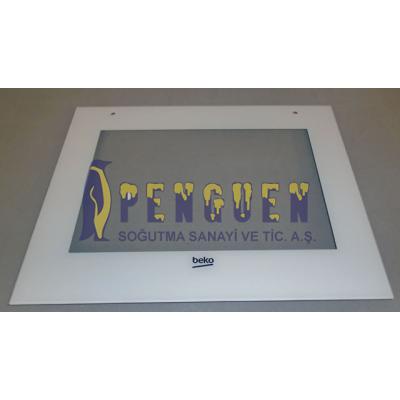 Arçelik Fırın Dış Kapak Camı 210442499