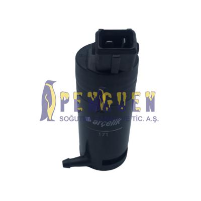 Arçelik Kahve Makinesi Pompası 3001300100