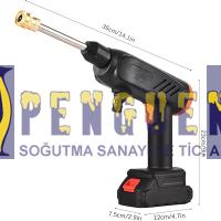 Klima Temizleme Pompası Taşınabilir Şarjlı 21V