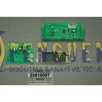 Vestel Bulaşık Makinesi Ana ve Ekran Kartı 20816097