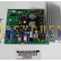 Vestel Nature Plus Inverter 19A ++ Klima Dış Ünite Kartı 22058920
